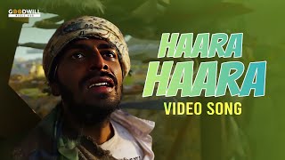 Haara Haara Video Song  Loser  Malayalam Movie Songs  Anujai Raman  Mujeeb Majeed [upl. by Nicolina]