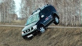 OFFROAD NISSAN Pathfinder 25 TD [upl. by Theta639]