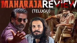 Maharaja Telugu Movie Review  Vijay Sethupathi [upl. by Tad]