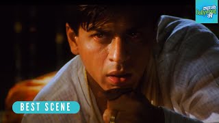 कौन कमब्क्त बर्दाश करने को पिता है  Devdas Movie Best Dialouge Shah Rukh Khan Aishwarya Rai [upl. by Margaret833]