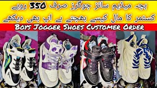 kids medium size jogger shoes wholesale pricepreloved jogger shoesNawaz trader official [upl. by Nydnarb]