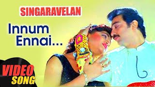 Innum Enna Seiya Pogirai Song Karaoke With SPB For Female Singers  Singaravelan Movie [upl. by Olsen]