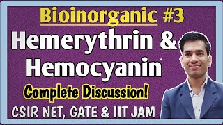 Hemerythrin  Hemocyanin  BioInorganic Chemistry  CSIR NET  GATE  IIT JAM [upl. by Celeski145]