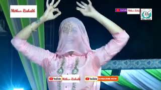 YaGajban Pani Ne Chali sapna stage dance  Latest New Haryani song 2019  Mithun Rishabh [upl. by Gnahc]