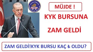 MÜJDE GELDİ KYK BURS KREDİSİNE ZAM YAPILDI ZAMLI BURS ÖDEMESİ NE ZAMAN KYK BURSU NE KADAR OLDU [upl. by Gerladina459]