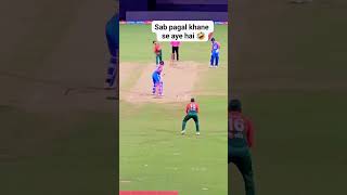 IND vs Bangladesh funny moments😀😀😀😀cricketlover viralvideo viralshorts funnyshorts [upl. by Atiugram320]