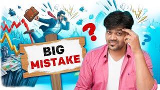 Dont do these Mistakes to Make Money in Stock Market  MoneySeries by Tamil Selvan [upl. by Pompei387]