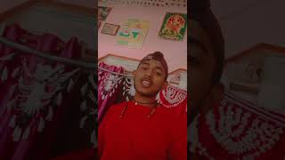 Gavan karake chal gaila bhargava bhojpuri ajayrathod shortvideo [upl. by Bala173]