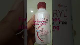 Caladryl lotion uses skinrashes itching sunburns insectbites vasuntha creations [upl. by Alrak]