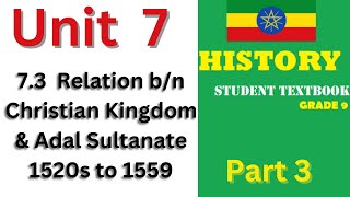 73 Relationship Between the Christian Kingdom and the Sultanate of Adal 1520s1559 [upl. by Sadonia]