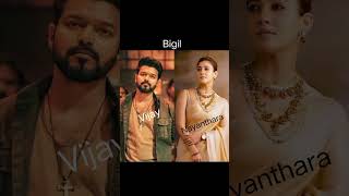 Vijay thalapathy all movie name and heroine name shortfeedviral2024 [upl. by Akedijn]