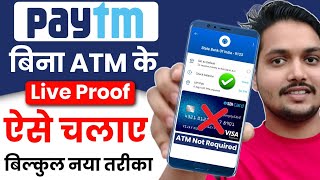 Bina ATM card ke Paytm account kaise banaye 2024  How to use Paytm Without Debit card [upl. by Ettennek]