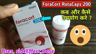 ForaCort RotaCaps 200  अस्थमाCOPD के लिए असरदार  UsesSideEffectsPrecautions  Medicaljankari [upl. by Sulihpoeht90]