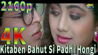 Kitaben Bahut Si  JHANKAR BEATS  HD VIDEO  Baazigar  Shah Rukh Khan  90s Best Romantic Songs [upl. by Zoie909]