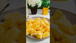 pineapple recipe food vilagecookingchannel youtubeshorts viralvideo [upl. by Nnylyaj793]