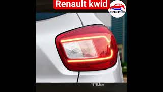 Renault kwid car price in india shorts navcarvlogs [upl. by Ernestine]