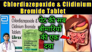 Amitriptyline Hydrochloride Tablets ip 10mg 25mg Uses amp Side Effects in Hindi  Tryptomer Tablet [upl. by Madora294]