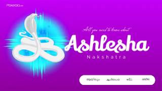 Ashlesha nakshatra Birth Star in Vedic Astrology [upl. by Krug]