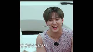 Skz Code ep 65 Pijama party Stray kids keşfett kpopedit jeongin hyunjin leeminho kpop jyp [upl. by Currier]