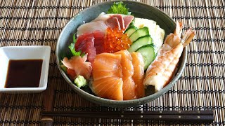 Chirashi Sushi Recipe  Japanese Cooking 101 [upl. by Anahpets510]