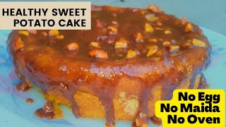 Eggless Sweet potato Tea Cake without OvenHealthy Sweet Potato Cake [upl. by Kjersti]