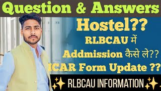 RLBCAU complete information ICAR Addmissioneducationalyouthfreakskuma5698 rlbcau icar [upl. by Benioff92]