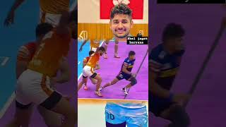 Best Moment In Pro Kabaddi kabaddiworkout motvationvideo youtubeshorts tranding sports [upl. by Agn]