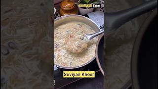 Simei Khiri recipe odia simeikhiri simei makebread shortsvideo food cooking [upl. by Lawry]