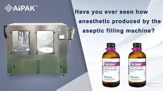 Have you ever seen how anesthetic produced by the aseptic filling machine [upl. by Ycam15]