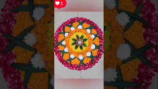 flower Rangoli designs very easy and simplediwalirangoli ytshort viralvideo viralshort [upl. by Klatt]