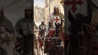 Salah uddin Ayubi  great muslim warrior ☪️ trending [upl. by Pawsner]