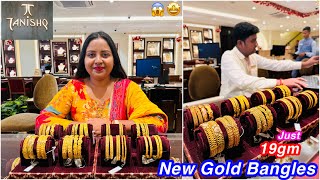 😱🤩Just 19gm onwards beautiful New design party wear gold bangle collections  2024 Gold Bangles [upl. by Arakal]