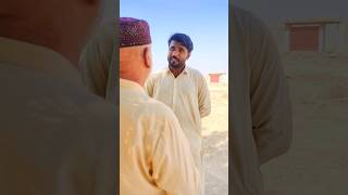 Roshan Ja Paisa  Sindhi short funny  Roshan Ali Lashari [upl. by Kalmick]