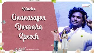 Director Gnanasagar Dwaraka Speech  Sehari​ Pre Release Event  Shreyas Media [upl. by Ro263]