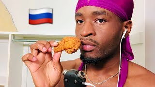 ASMR Russian  моя жена🍗 [upl. by Aicala]