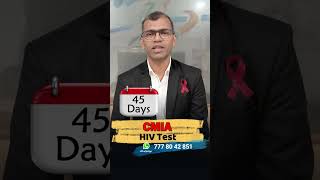 cmia hiv test in hindi  cmia hiv test accuracy  hiv cmia reactive  hiv cmia test normal range [upl. by Kerge]