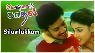 Chennai Kadhal Tamil Movie Songs  Silusilukkum Song  Bharath  Genelia DSouza  Joshua Sridhar [upl. by Eclud]