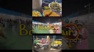 Book Fair 2024 Bhubaneswar bhubaneswarbuzz trending shorts short reels trendingshorts vlog [upl. by Darill4]