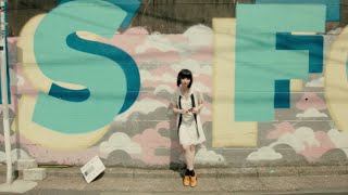 Carly Rae Jepsen  Run Away With Me Alternate Music Video [upl. by Ssirk]