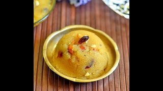 Suji Ka Halwa  Sooji Halwa recipe without milk  Rava Sheera [upl. by Dallis648]