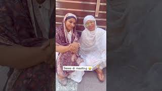 Sassa di meeting viralvideo panjabicomedy comedymovies funny trending [upl. by Cha816]