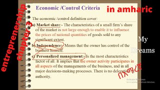 entrepreneurship chapter 3  small business enterprises  types of new ventures in Amharic  በአማረኛ [upl. by Nnaarat306]