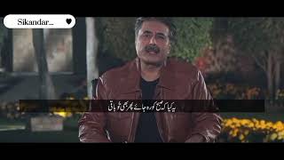 Aftab Iqbal Poetry Collection  Poetry  Aftab iqbal [upl. by Consuela]