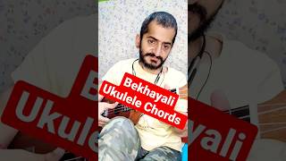 Bekhayali Ukulele Chords  Kabir Singh  shorts musicclass music short [upl. by Lemraj]