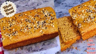 Fluffy Whole wheat bread recipeBrown Bread RecipeWholemeal bread recipeWholegrain bread recipe [upl. by Leakim]