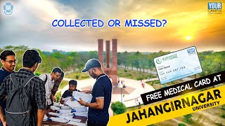 FREE Medical Privilege Card Distribution  Jahangirnagar University  Phase 1 [upl. by Kolosick]