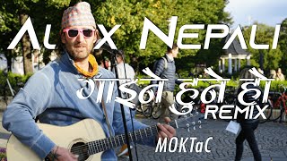 Alex Nepali  Gaine hune ho remix [upl. by Neyut]