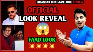 Sikandar Salman Official Look Review  Sikandar Movie Shoot Salman Look Reveal Sikandar filmymouj [upl. by Englis197]