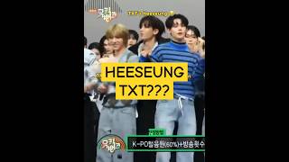 Heeseung TXT heeseung enhypen tomorrowxtogether txt [upl. by Duma]