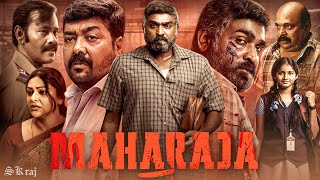 Maharaja Full Movie In Hindi Dubbed 2024  Vijay Sethupathi  Anurag Kashyap  Review amp HD Facts [upl. by End]